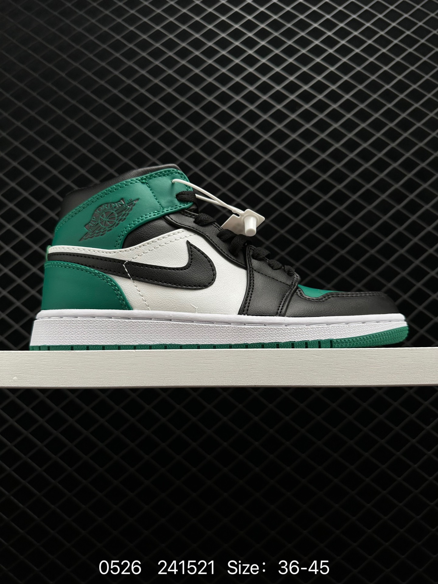 Air Jordan 1 Retro High OG “Dark Mocha”